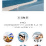 【青海湖旅拍】人气爆款  打卡网红景点