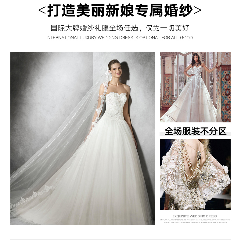 【档期限定】浪漫海景+海天一线+定制拍摄