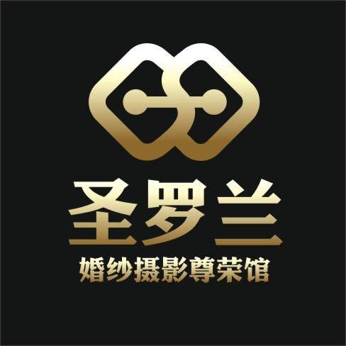 null圣罗兰旅拍婚纱摄影（珠海总店）