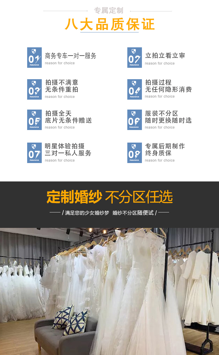 【打卡网红景】复古园林风 时尚街拍风 轻旅拍必拍