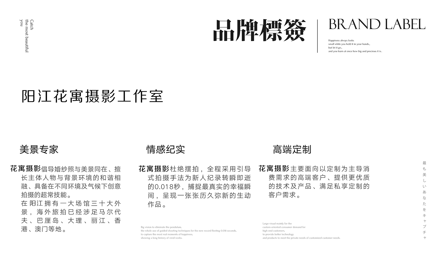 【网红热卖】【畅销款】全新爆款服装任选外景自选