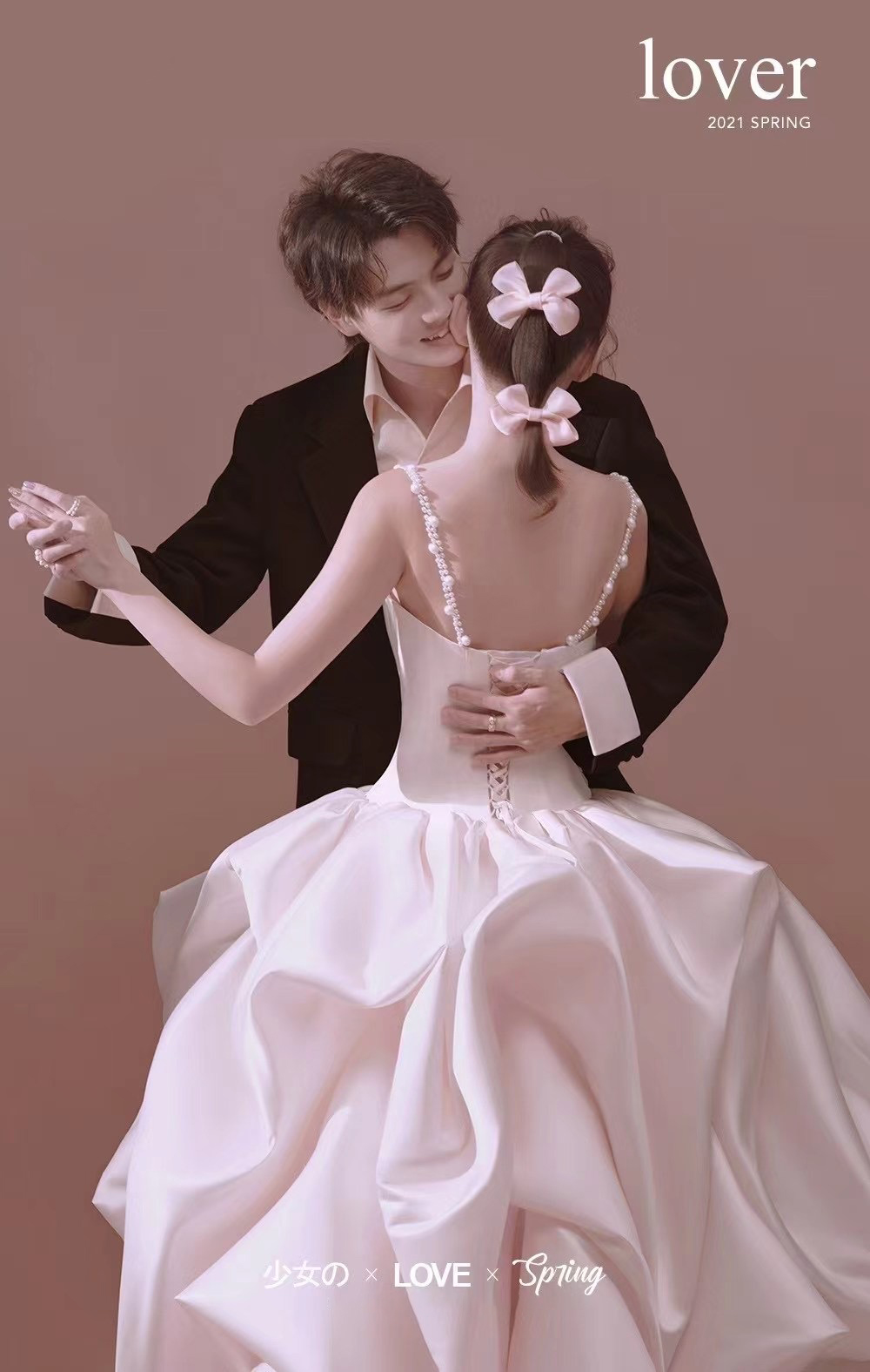 婚纱礼服任意拍／精修66张／多风格／无隐形消费