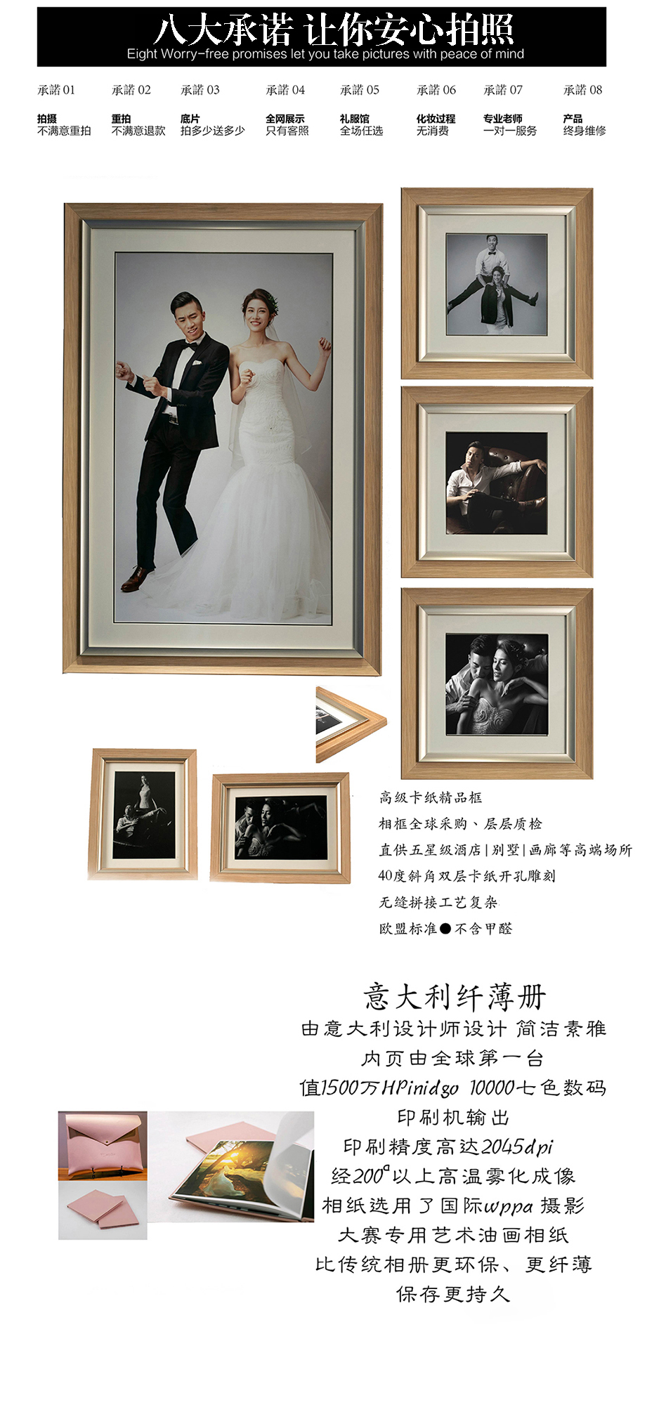 【网红热卖】【畅销款】全新爆款服装任选外景自选