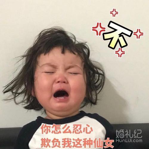 男朋友家境不好，卡到了彩礼这一步😭😭