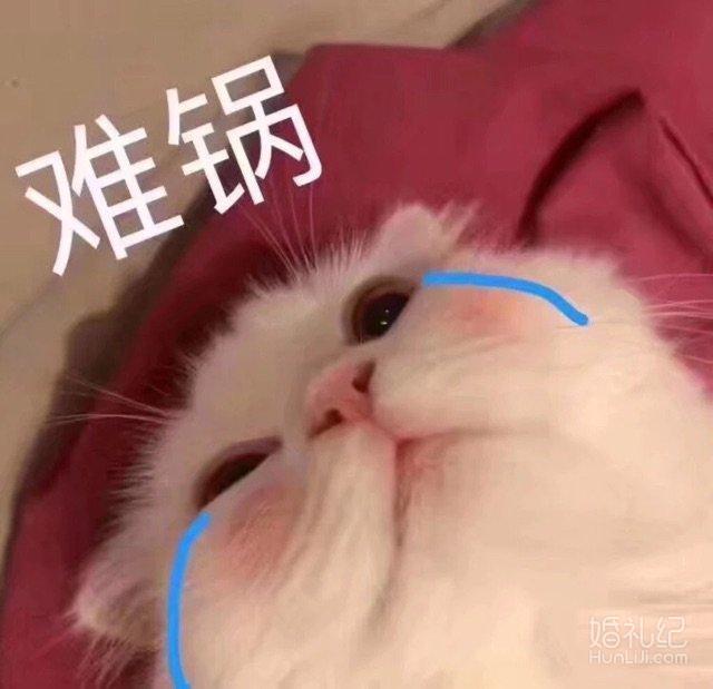 男朋友家境不好，卡到了彩礼这一步😭😭