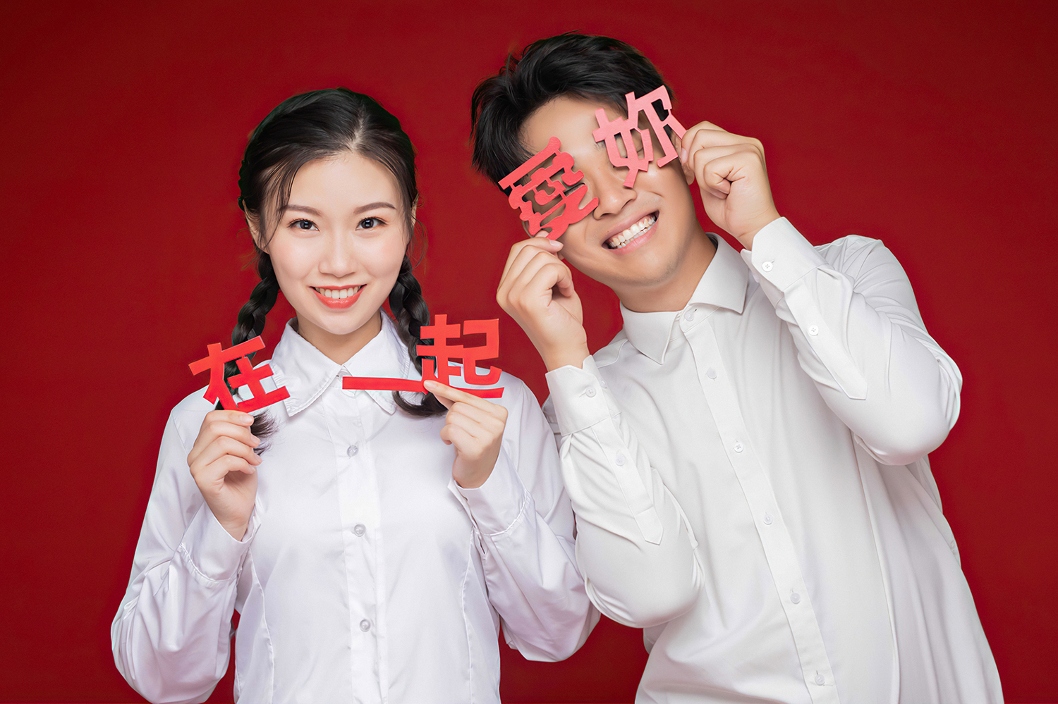 結(jié)婚登記照/證件照+服裝+妝面