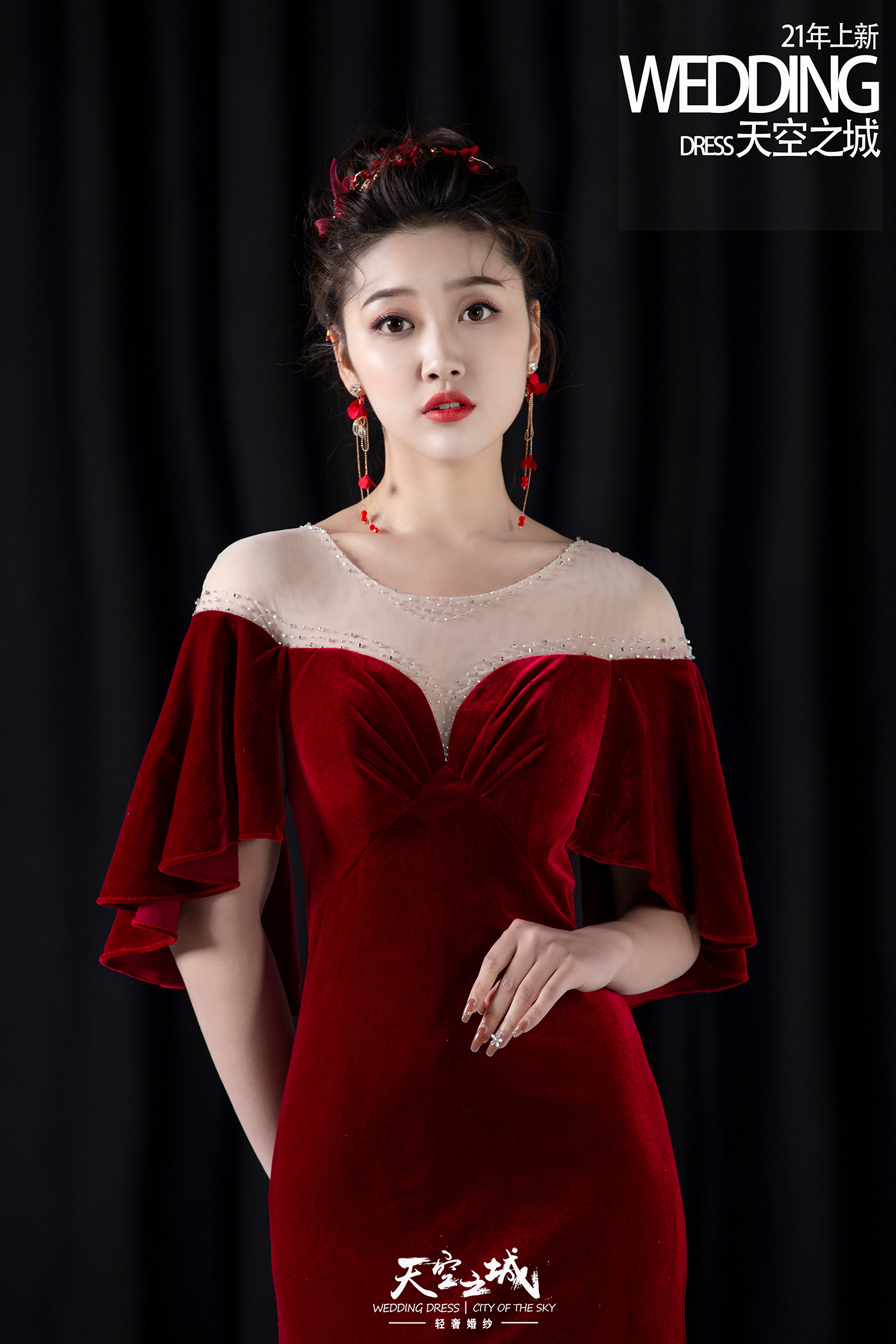 十里红妆中式婚礼 中式婚礼三件+【总监跟妆】 
