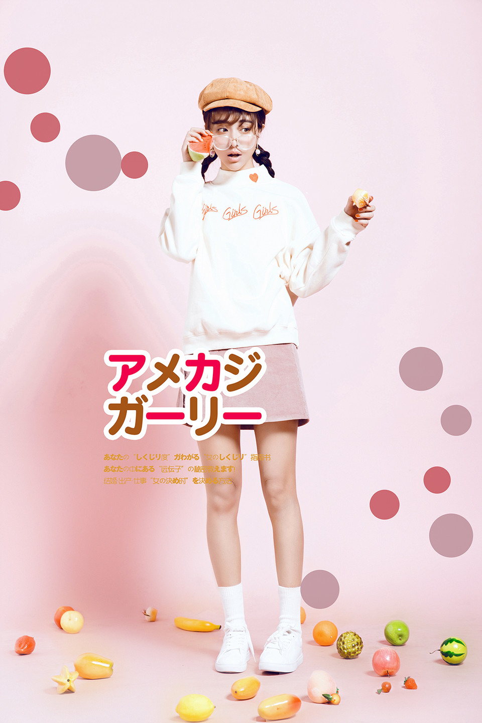 个人写真/生日照/孕妇照