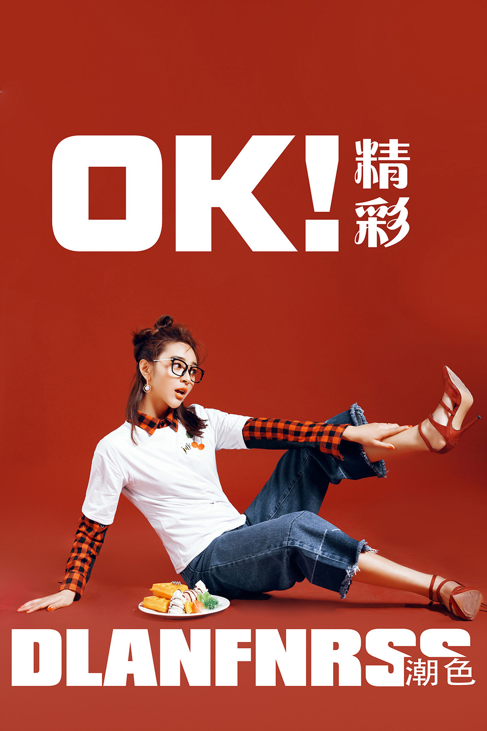 个人写真/生日照/孕妇照