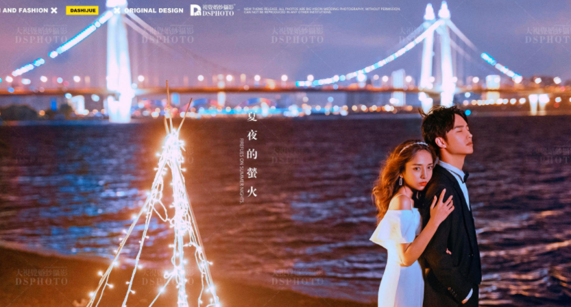 测试-私人定制+网红夜景主题+送全新婚纱