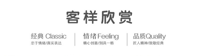 【经典套系】90后爱拍的婚纱照 风格景点任选
