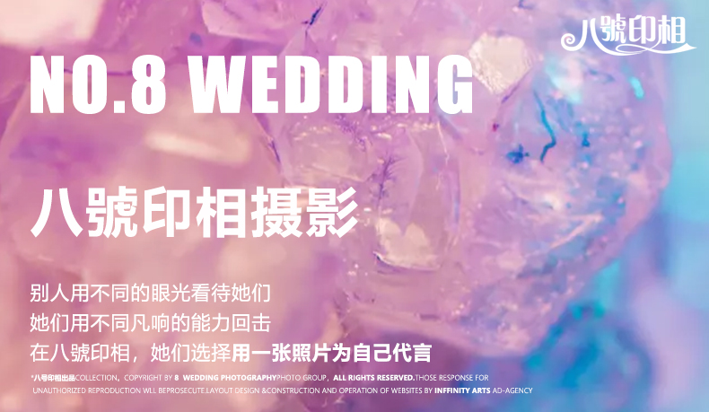 仅售899元惠州孕妇照|闺蜜|艺术写真|宝宝照