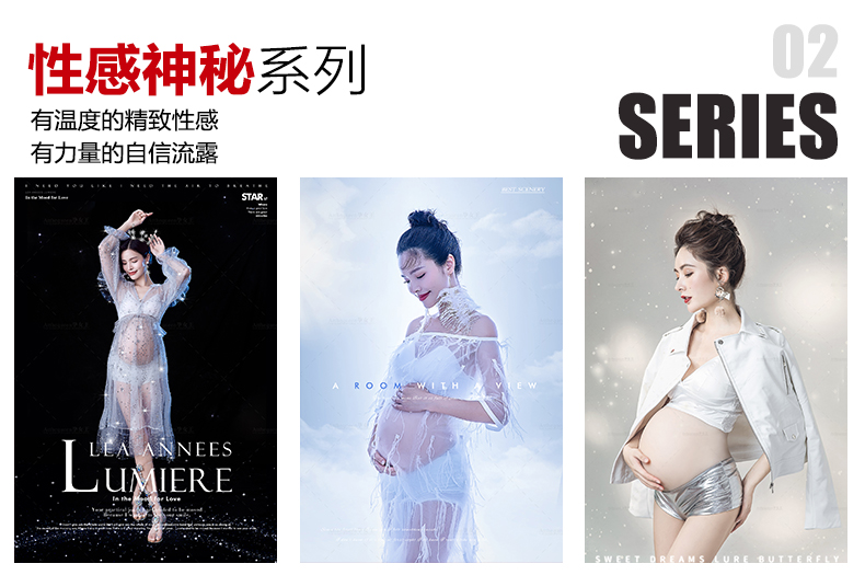 仅售899元惠州孕妇照|闺蜜|艺术写真|宝宝照