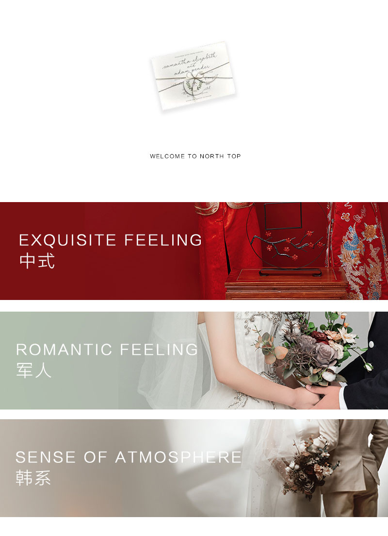 本店爆款 | 4服4造 | 愛妻專屬軍裝婚紗攝