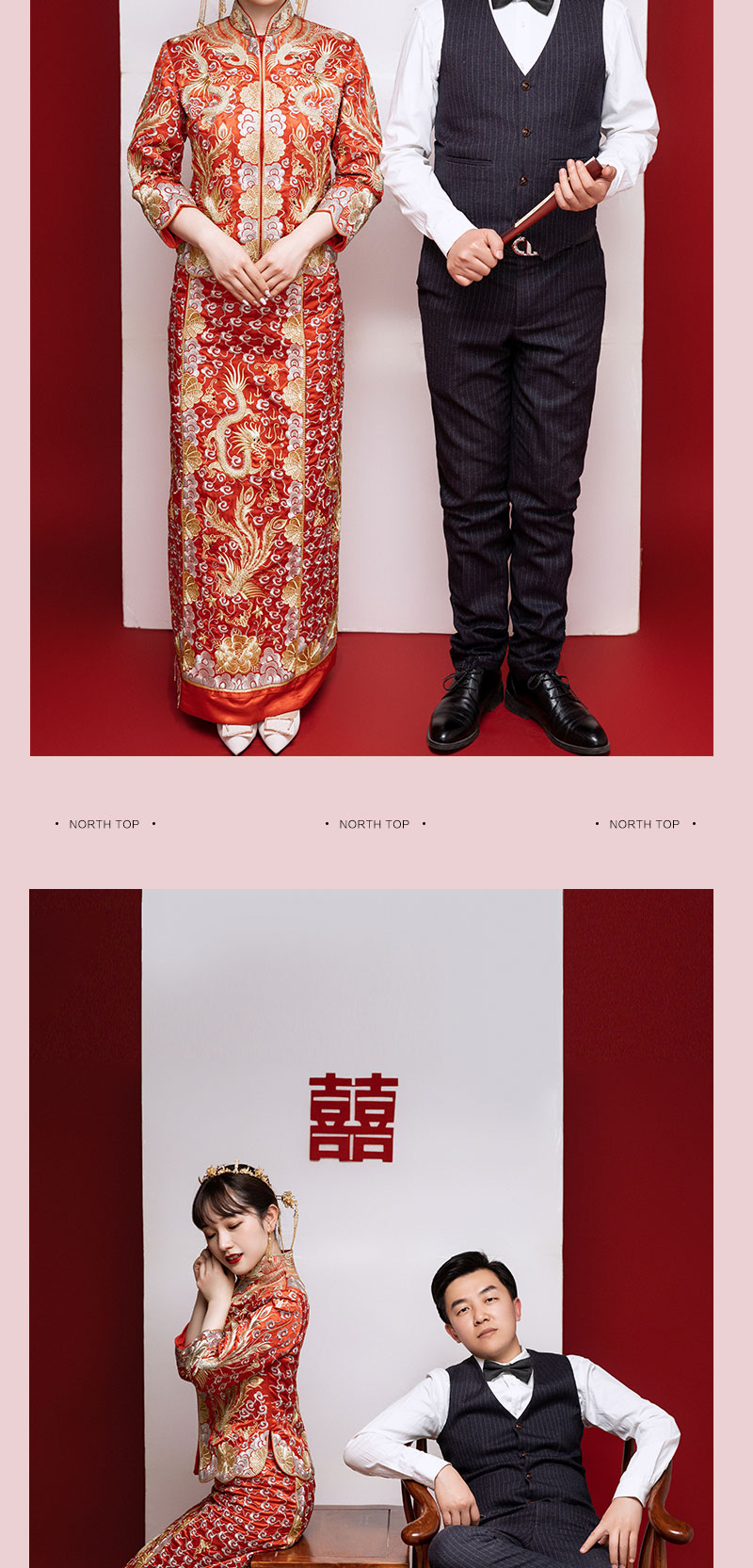 本店爆款 | 4服4造 | 愛妻專屬軍裝婚紗攝