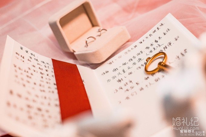  结婚前准备工作_遗憾1