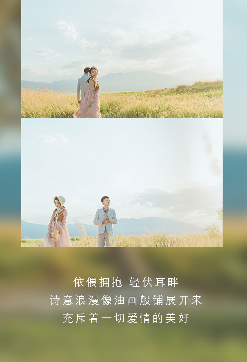 新疆地標(biāo)打卡丨鹽湖旅拍丨天空之境丨高級(jí) 質(zhì)感 