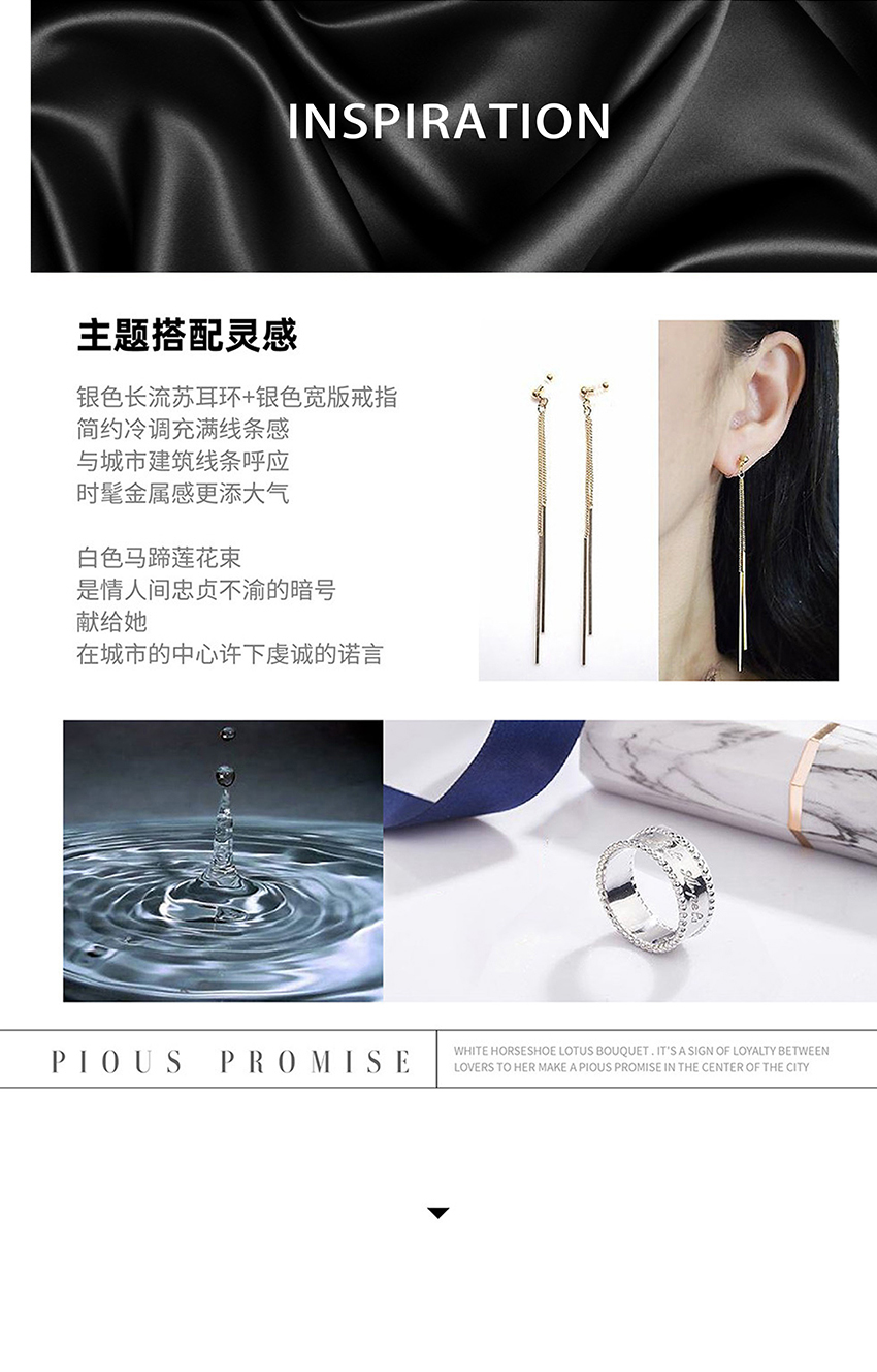 定制外拍【典藏汇聚】婚纱照