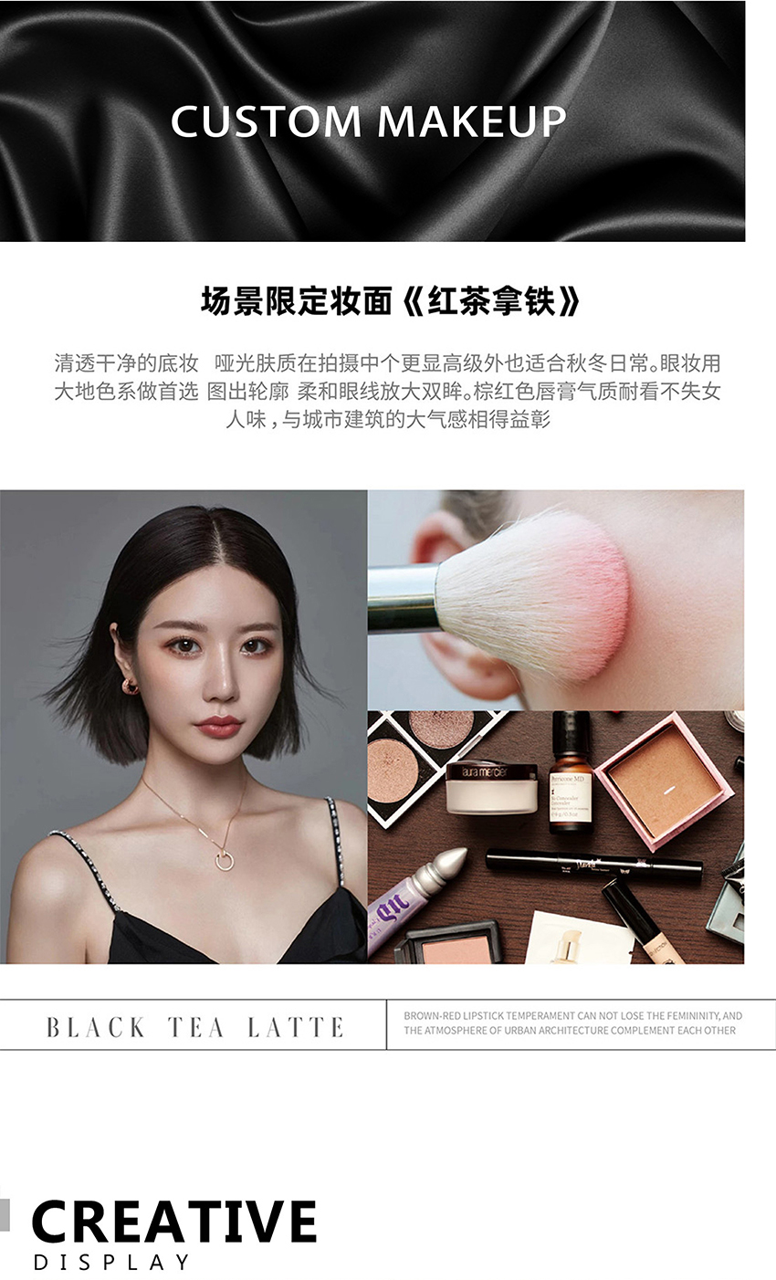 定制外拍【典藏汇聚】婚纱照