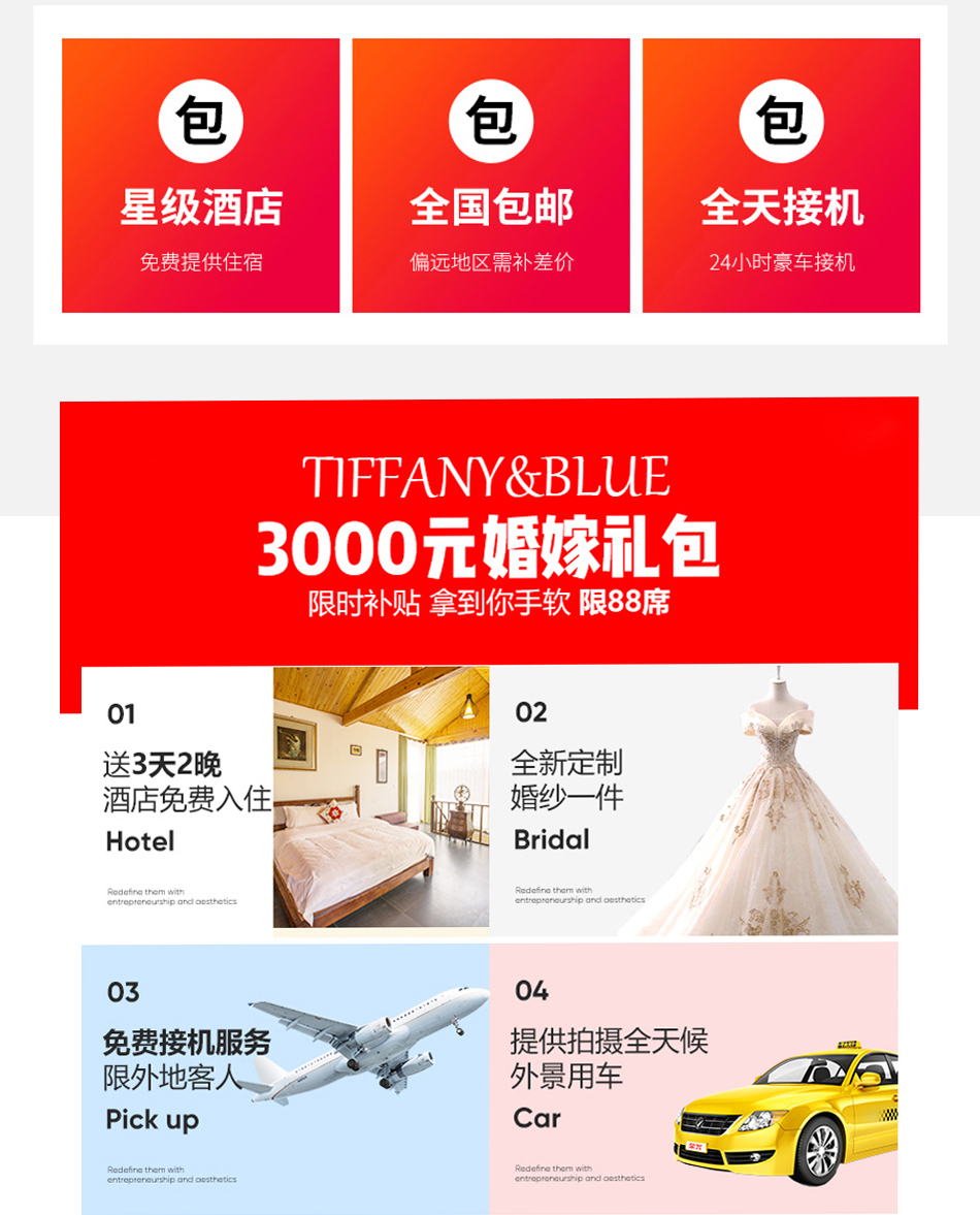 麗江大理二選一 十服十造 包郵 接機(jī)  一價(jià)全包