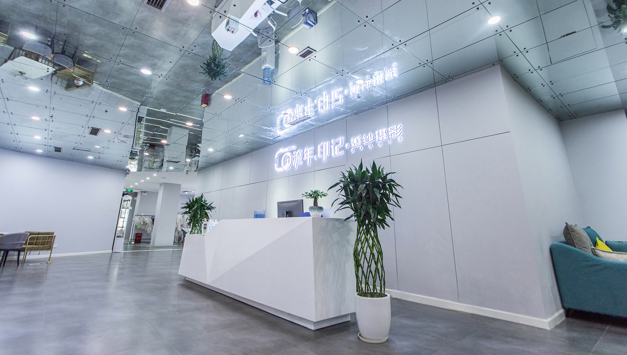 流年印记婚纱摄影(重庆总店)