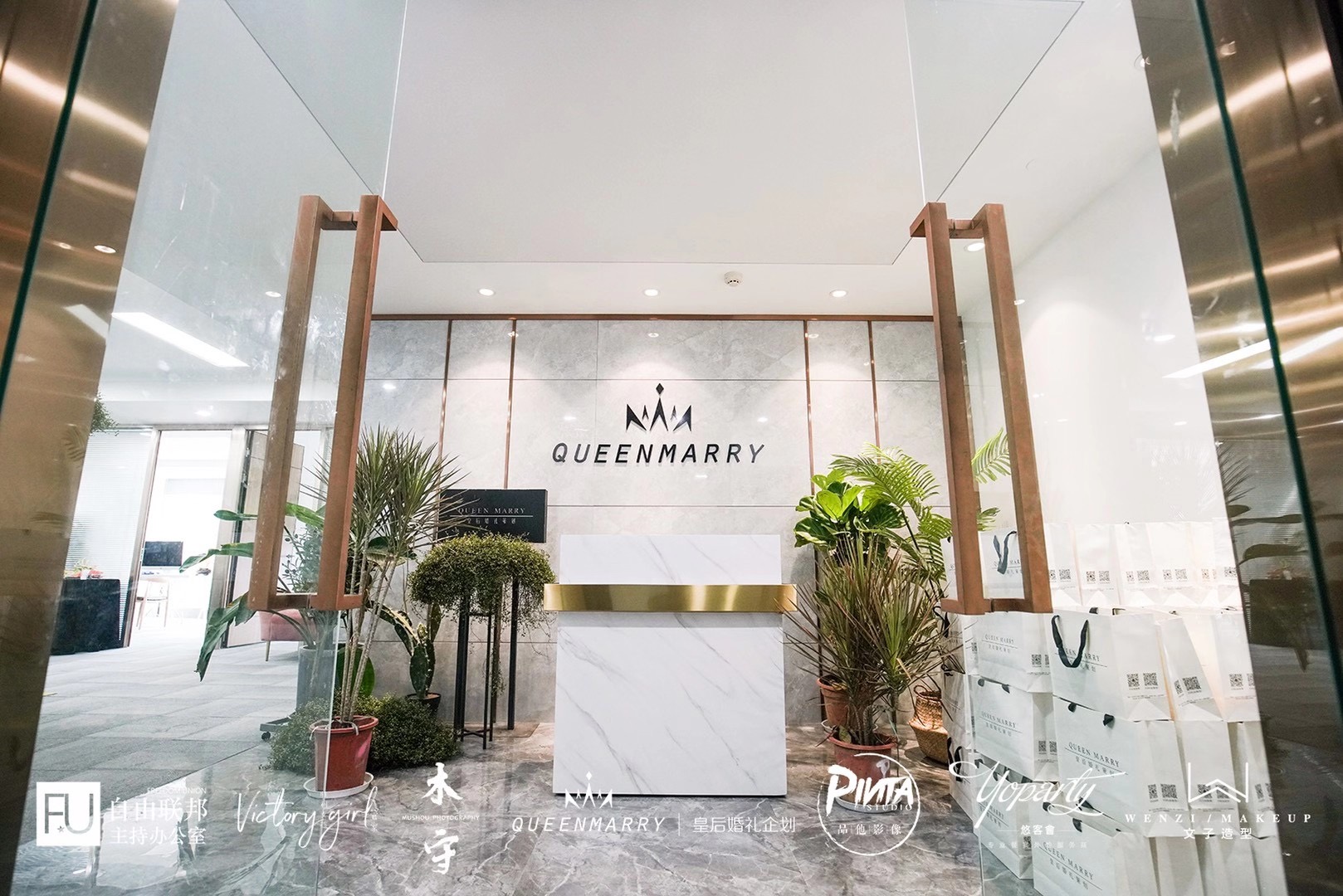 QueenMarry皇后婚礼