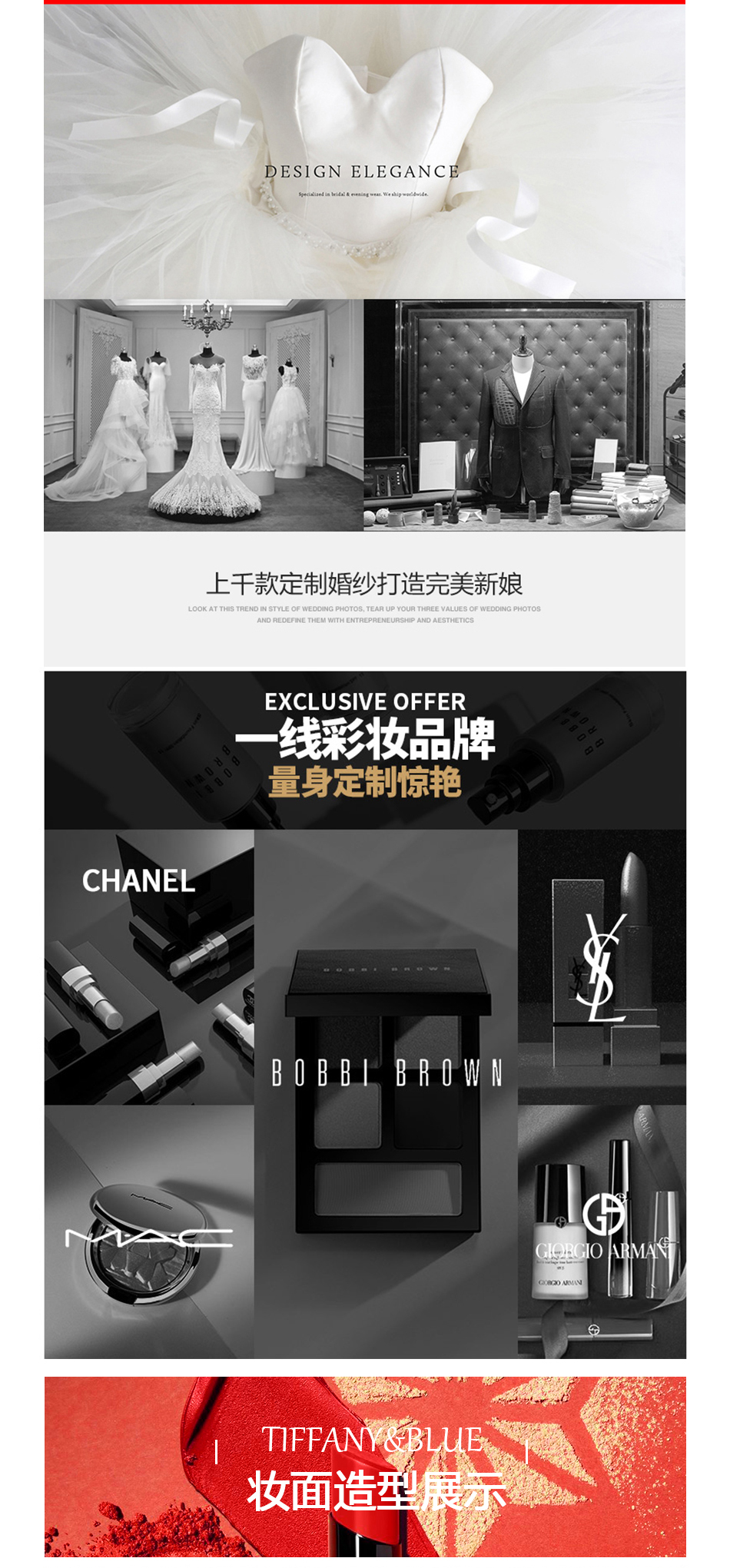 爆款|麗江/大理同拍|微電影拍攝|包接機/包酒店