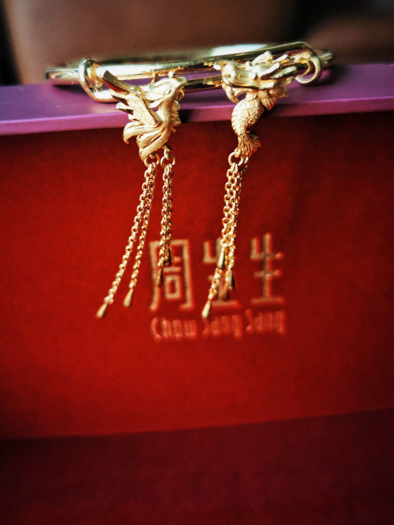 浙江婆婆、成都儿媳的彩礼怎么给 | 附绝美秀禾、婚鞋店铺分享