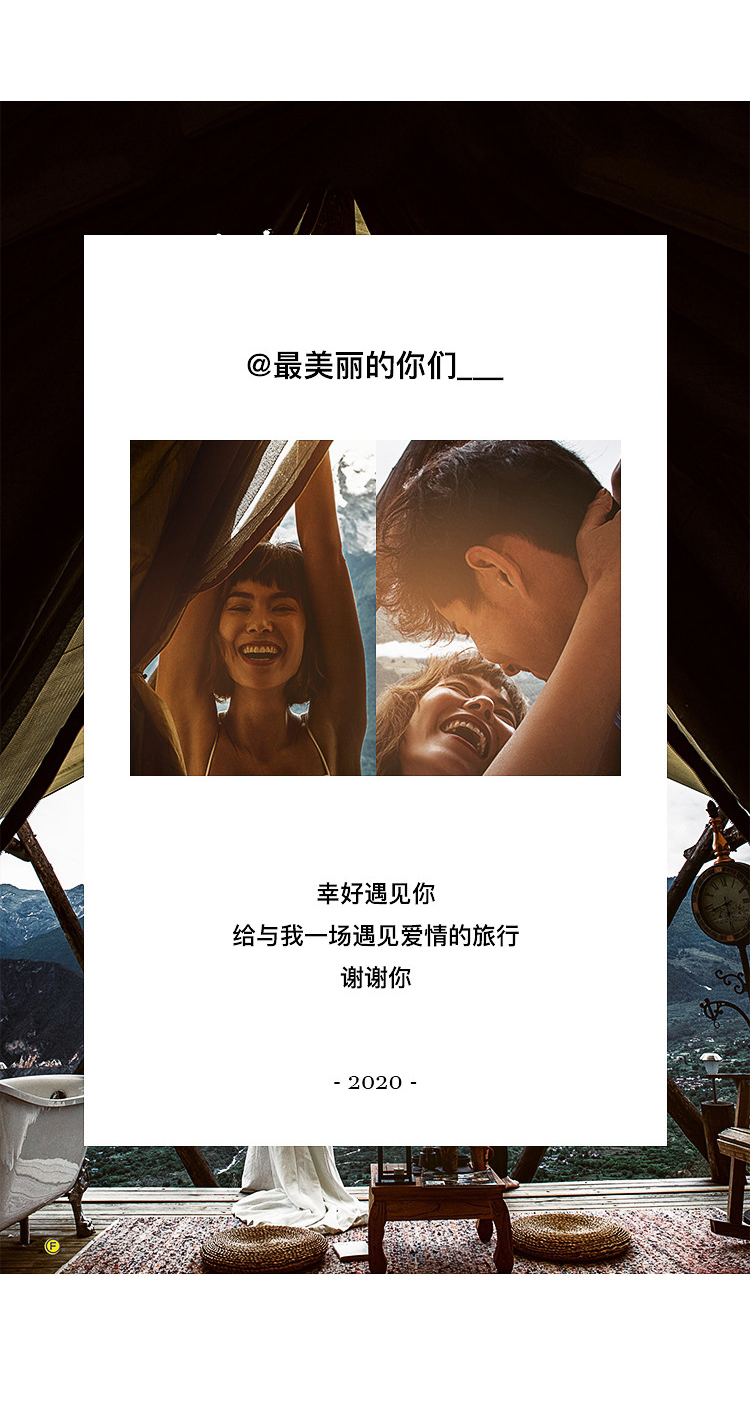 【限時(shí)立減2000】三機(jī)位拍攝旅拍婚紗照