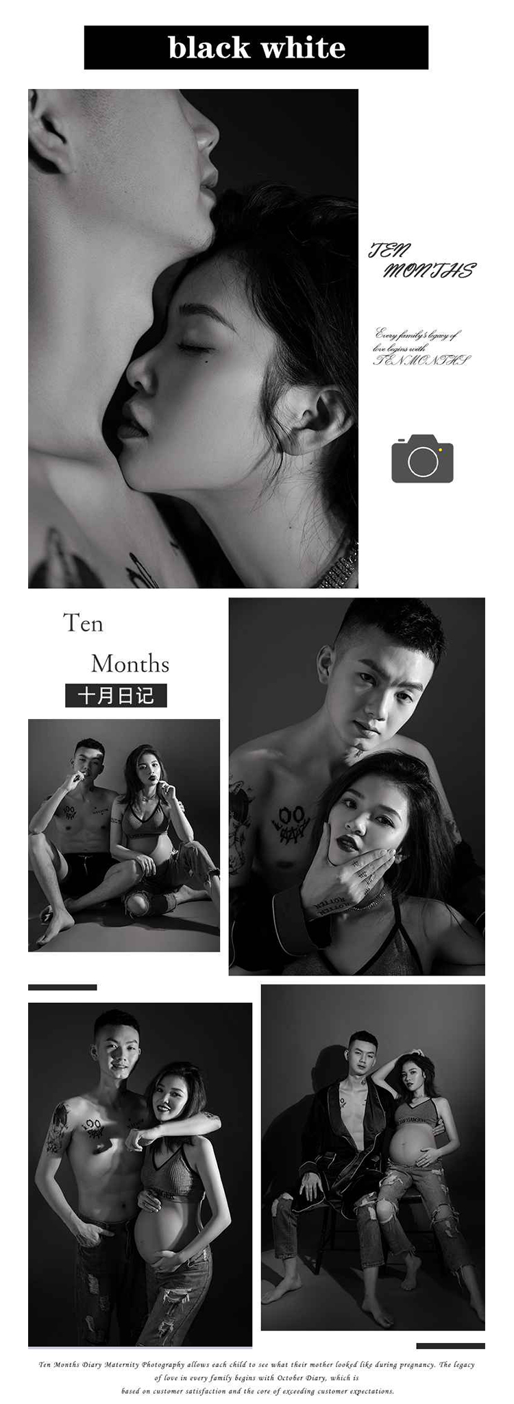 【情侶系列】高性價(jià)比雙人孕照