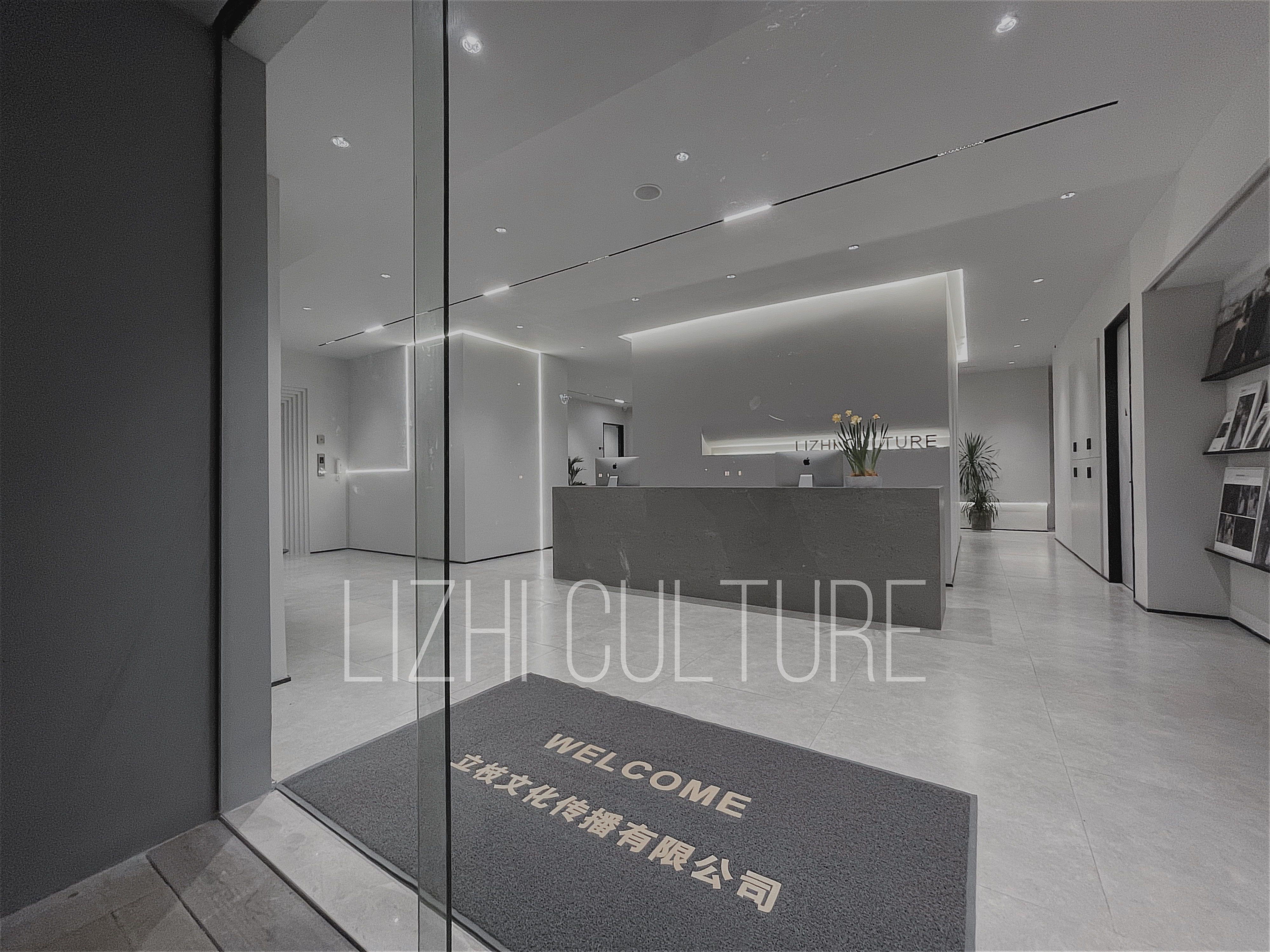 绘爱婚礼