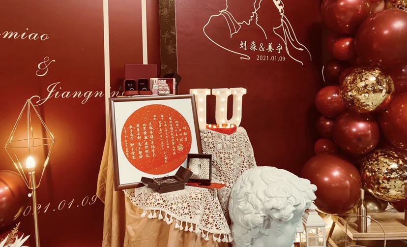 💗💗上海订婚~2021.3.14我们订婚啦！