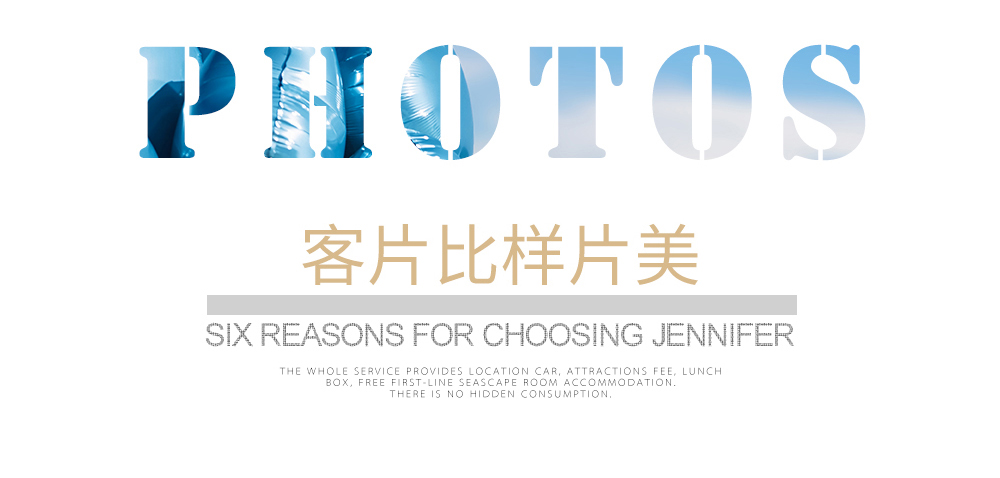 尊享: 布达拉宫+大昭寺+圣象天门+纳木错