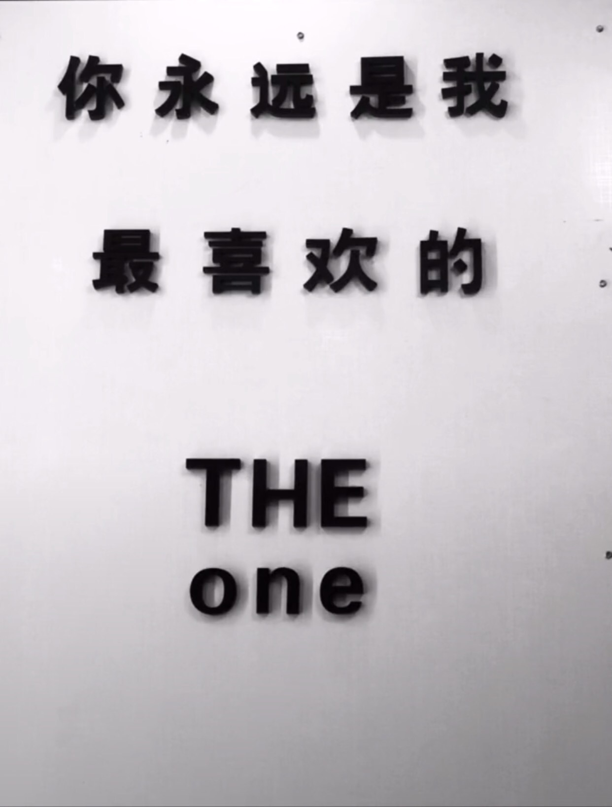 阡陌婚礼策划