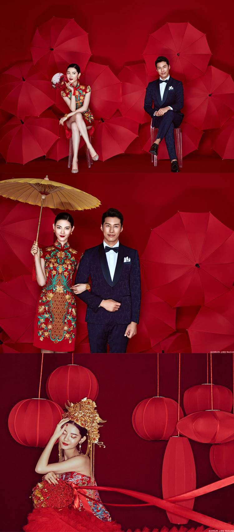 店慶全包價(jià)2988元套餐12服12造80張入冊(cè)