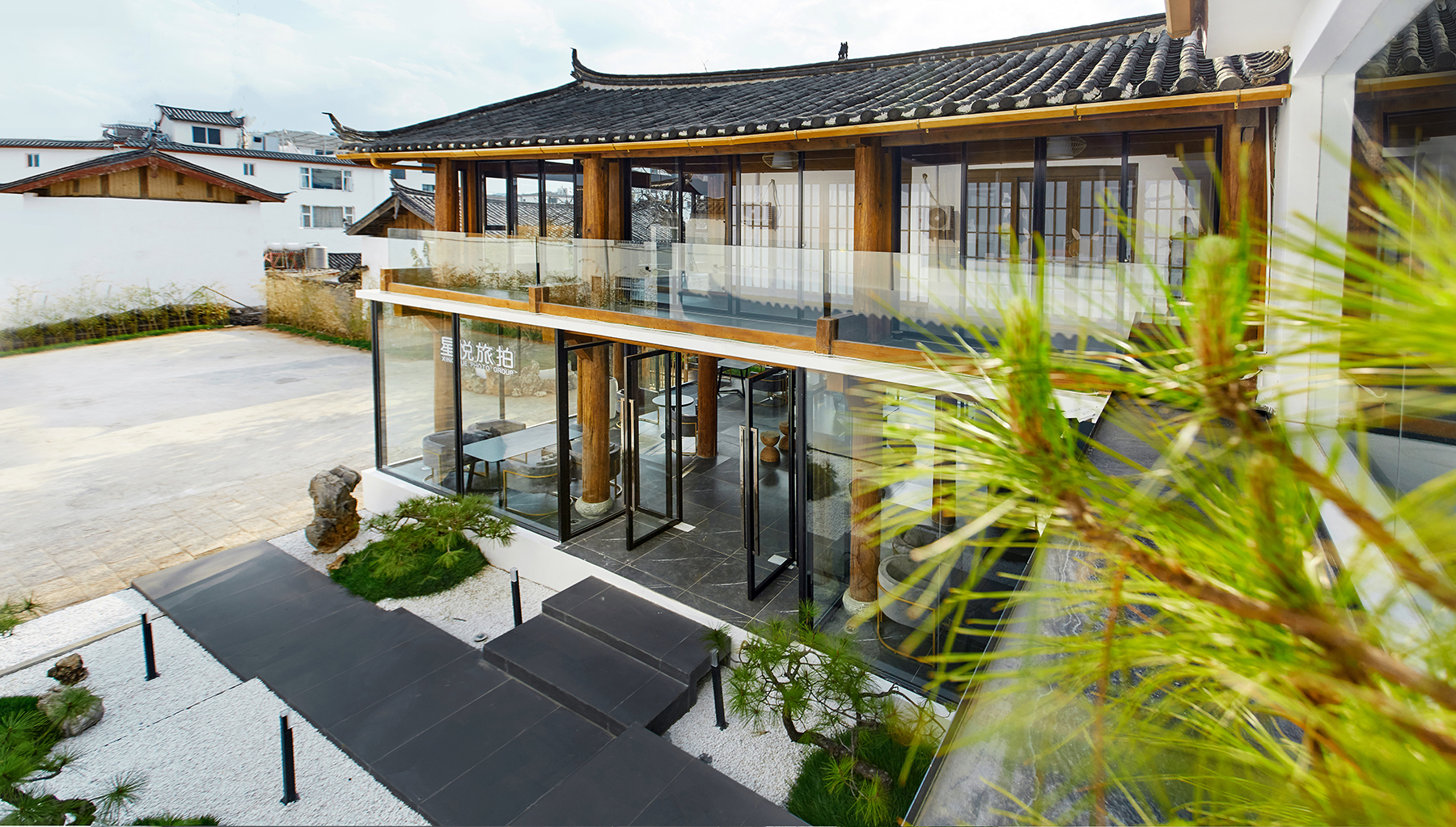 星悦旅拍（丽江站）