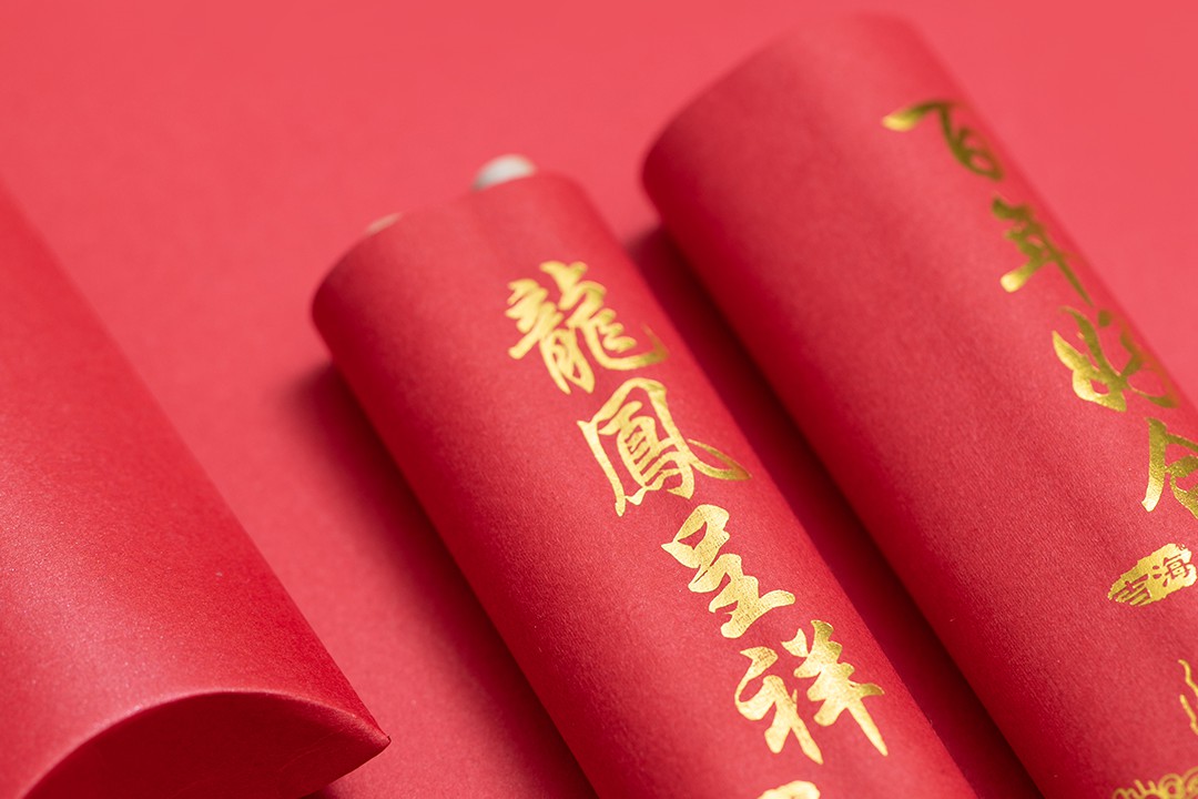 2021年5月份订婚黄道吉日一览表