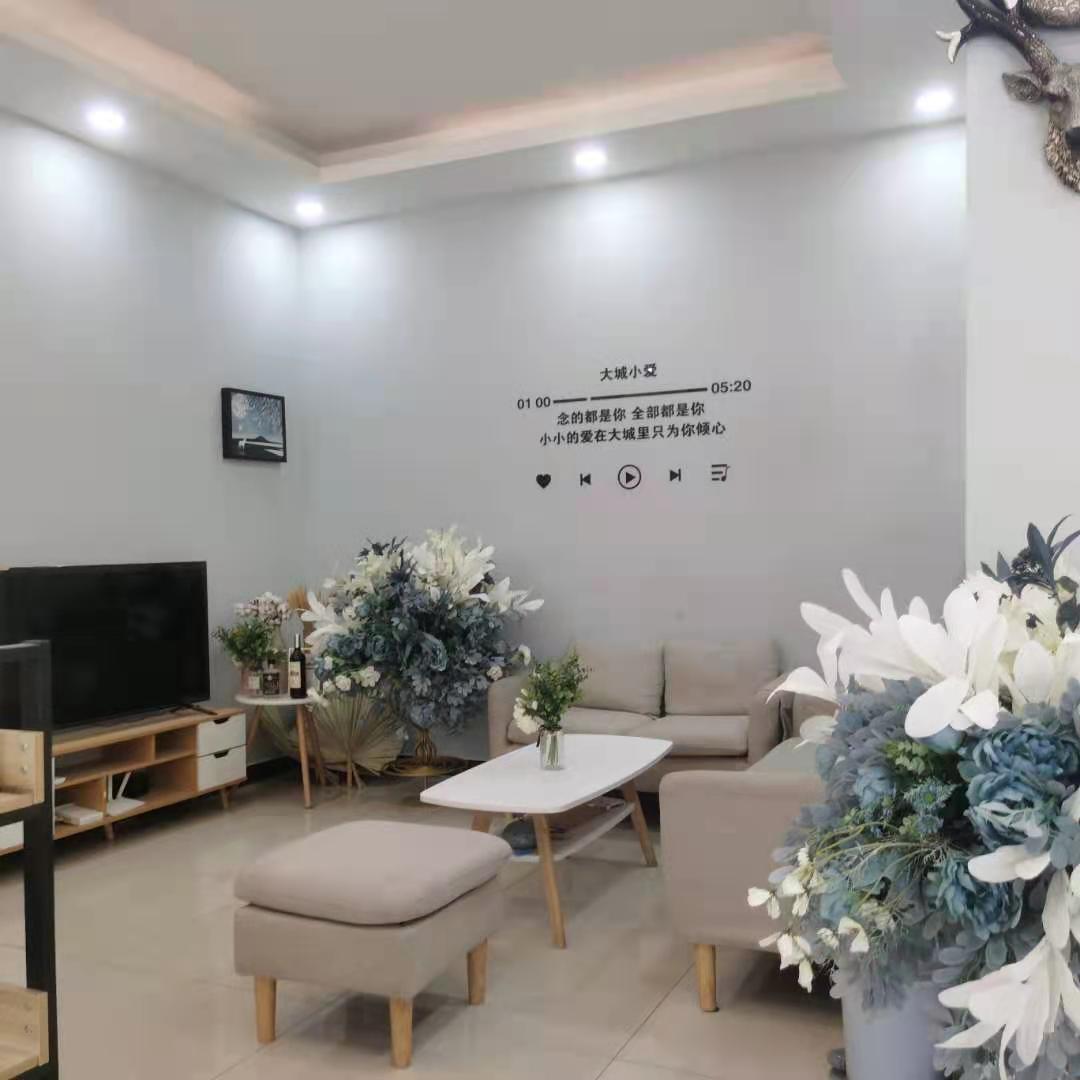 大城小爱婚礼策划