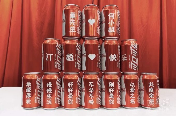 💖💖💖上海嫁上海，订婚也要有仪式感！