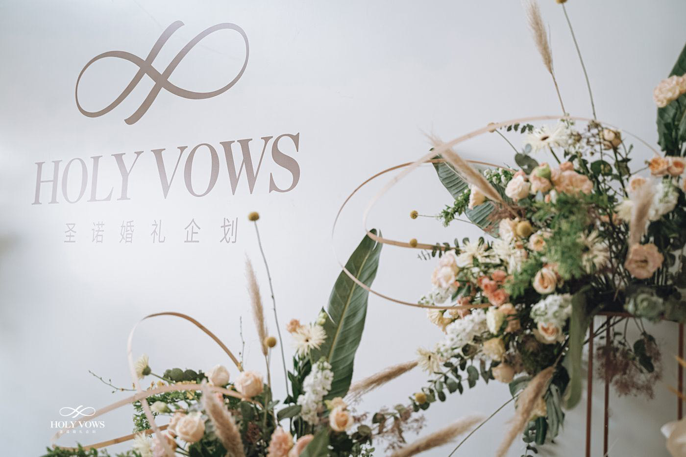 圣诺婚礼企划
