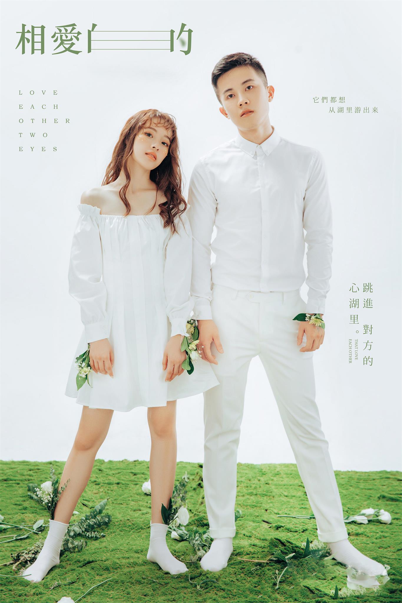 【薇拉印象】1599元情侣/闺蜜/孕照/写真任选