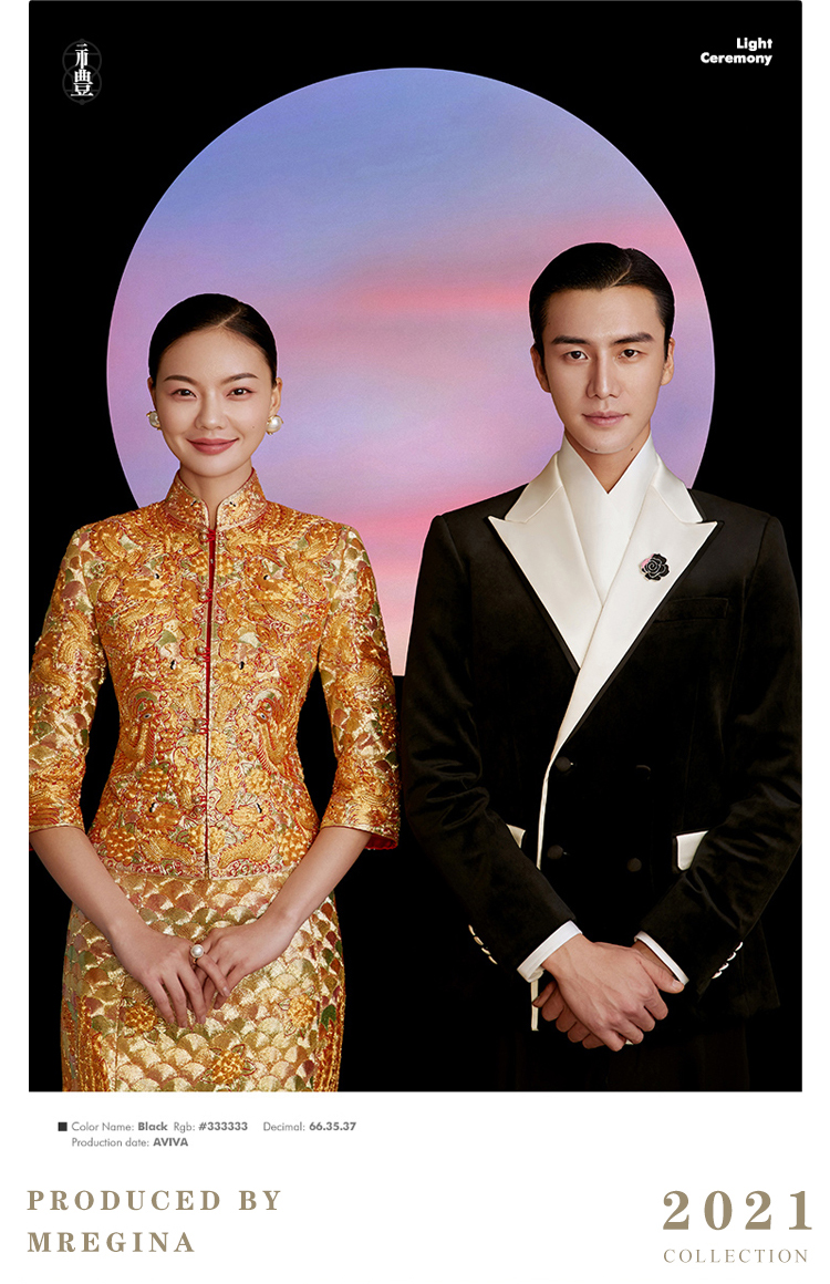 【华服系列】婚纱照|10造10服+200张照片