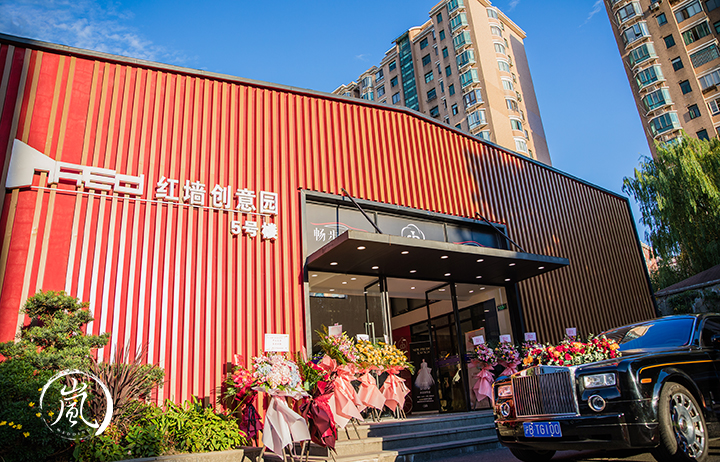 Lovestory婚礼企划
