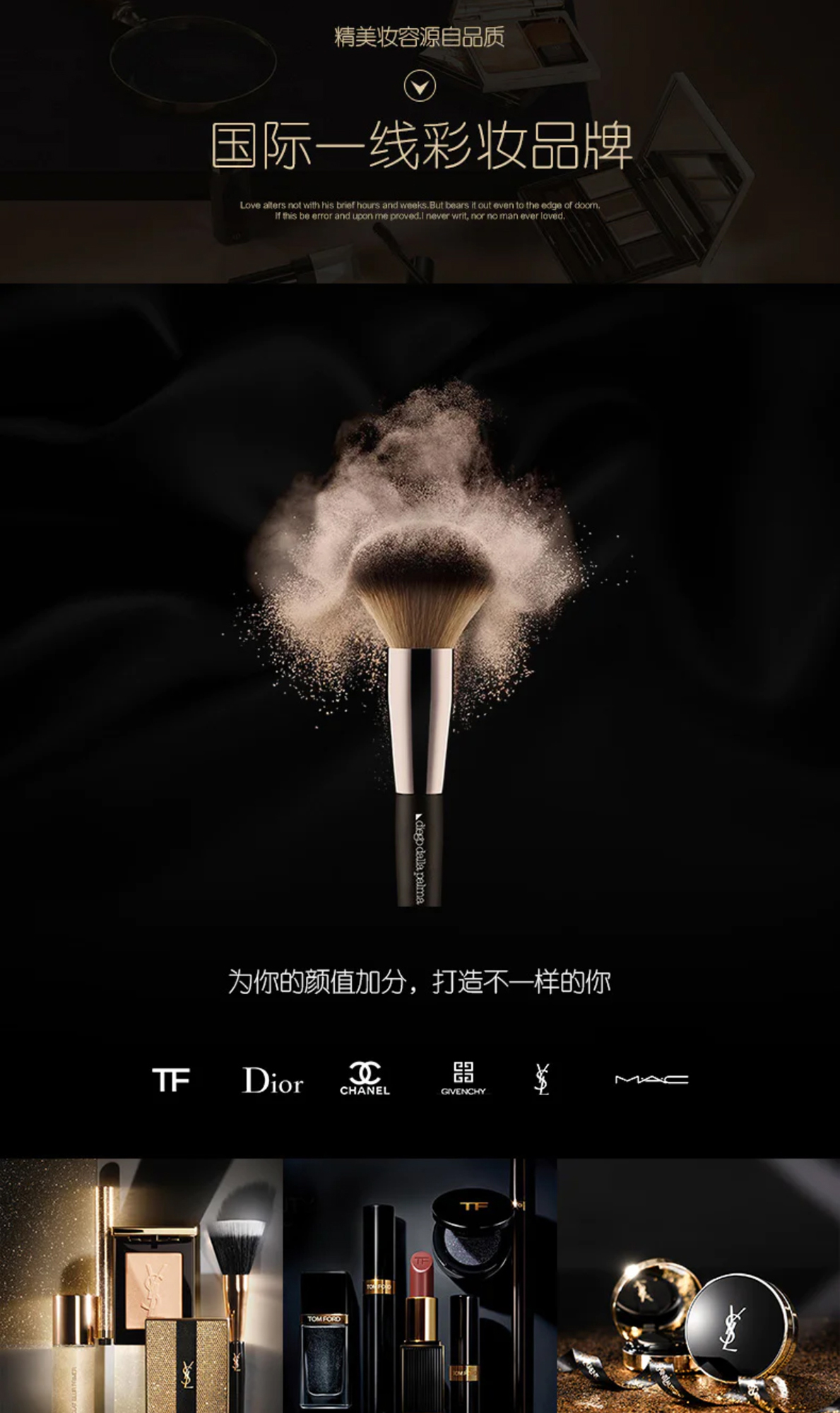 【成都轻旅拍】定制线路+总监团队+底片全送