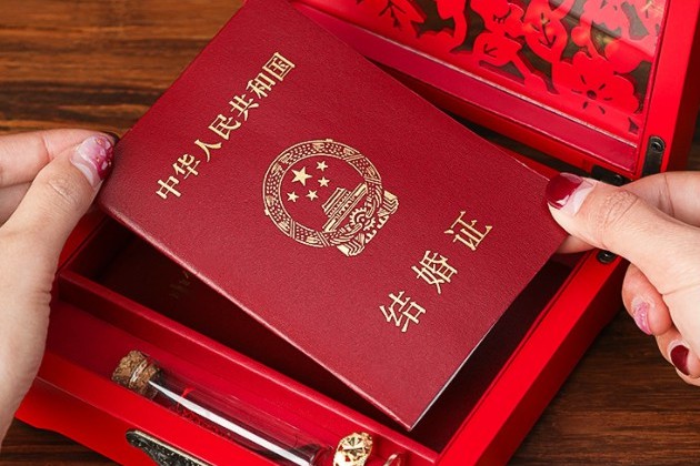 2021年6月10日适合结婚吗 6月10日是结婚黄道吉日吗