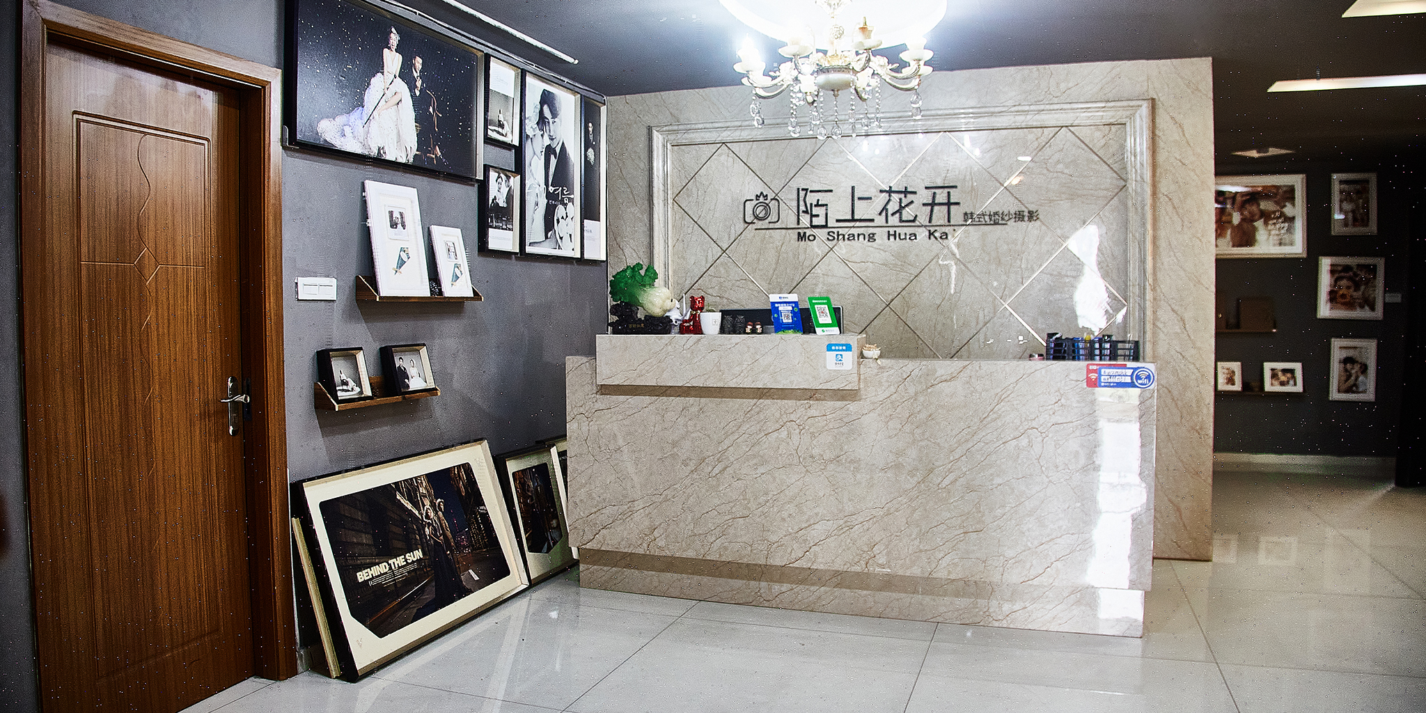 陌上花开婚纱摄影工作室(温州店)