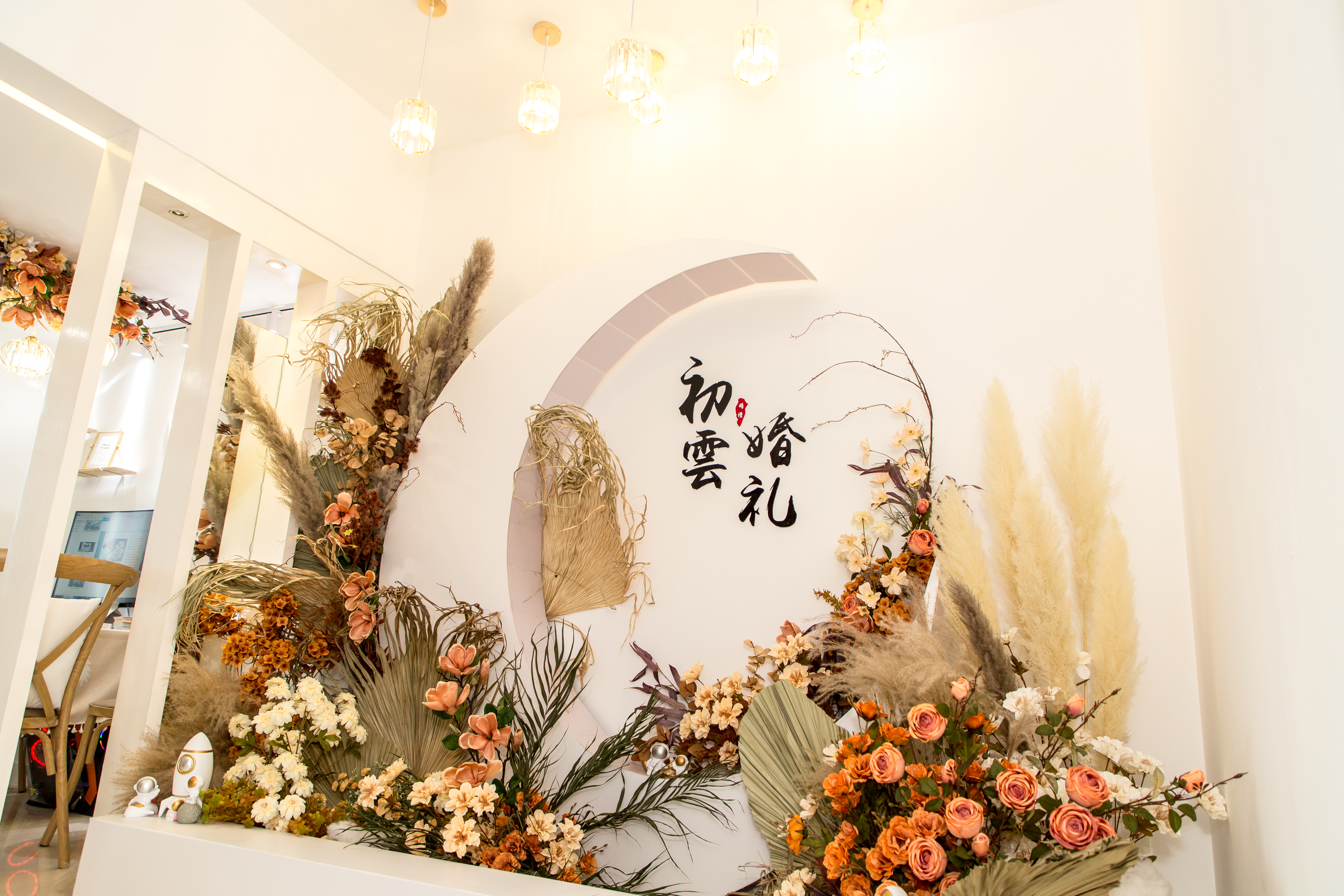 初雲婚礼定制