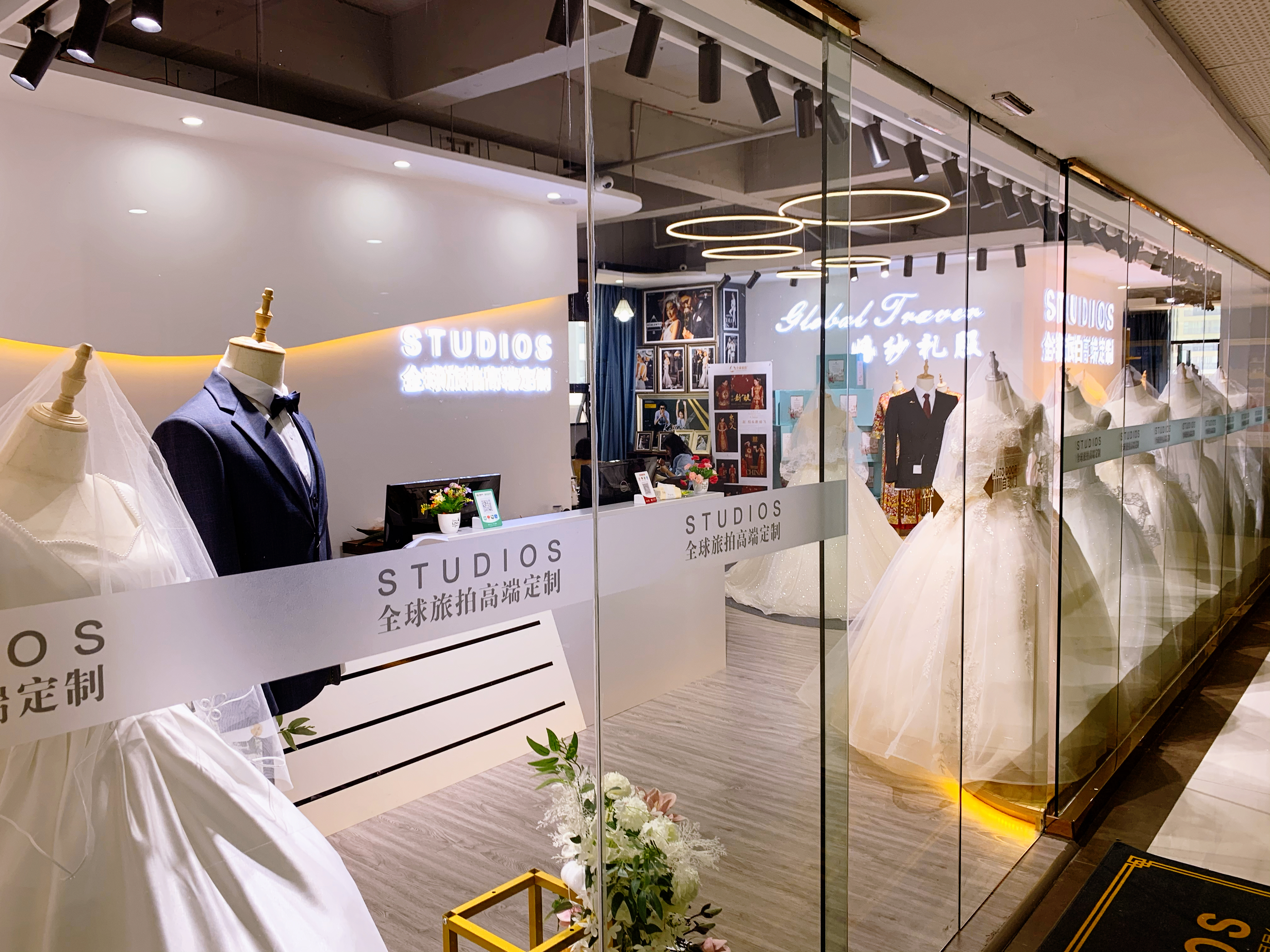 Global dress婚纱礼服馆