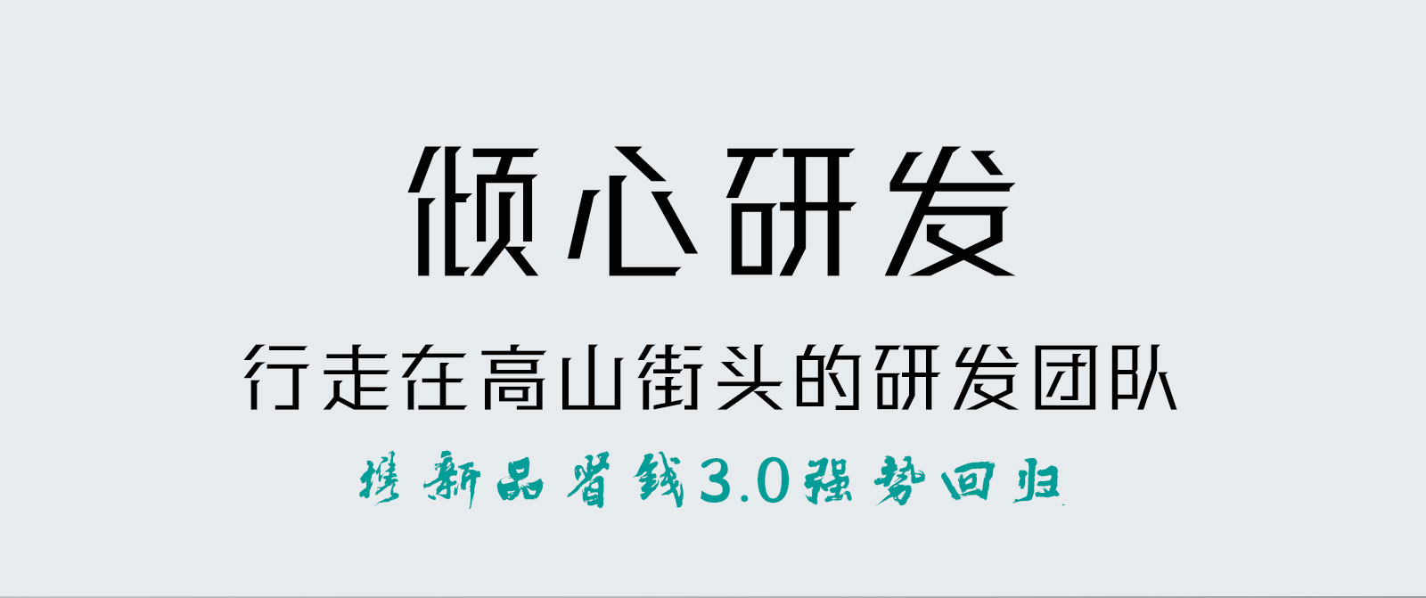 婚紗照旅拍 本月爆品 城市旅拍新選擇