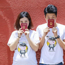 520、521领结婚证 最全的领证指南在这里